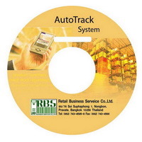 Fixed Asset Tracking System: Auto Track 